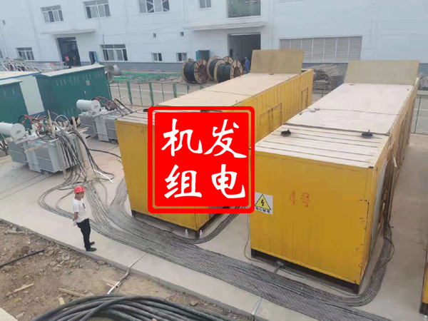 加格达奇发电机租赁必备常识