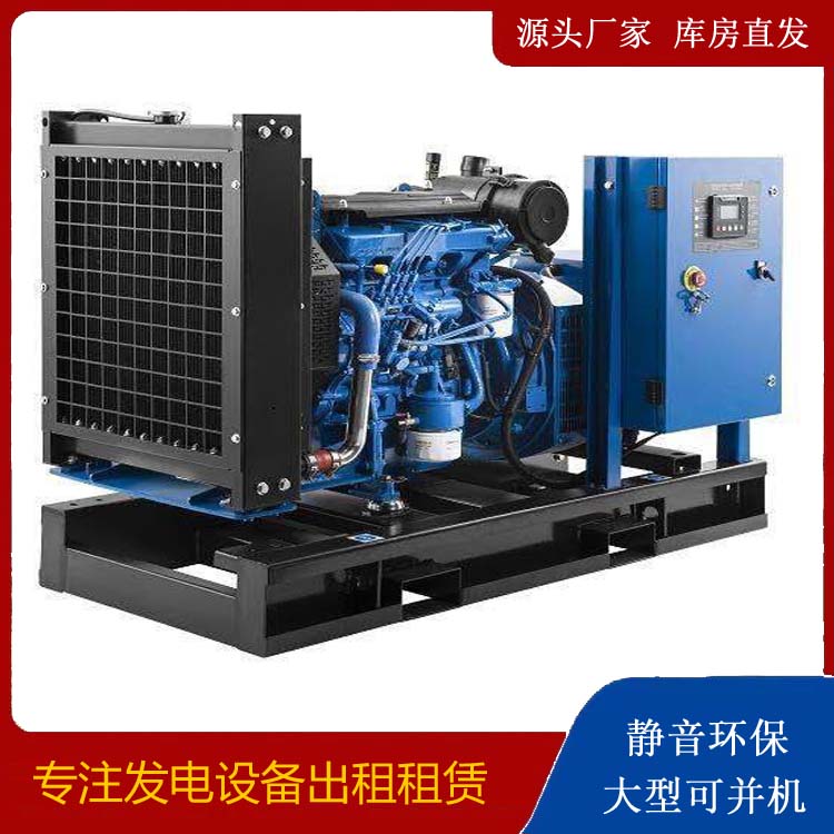 加格达奇出租发电机 潍柴发电机一定要预防通风管道的堵塞和灰尘