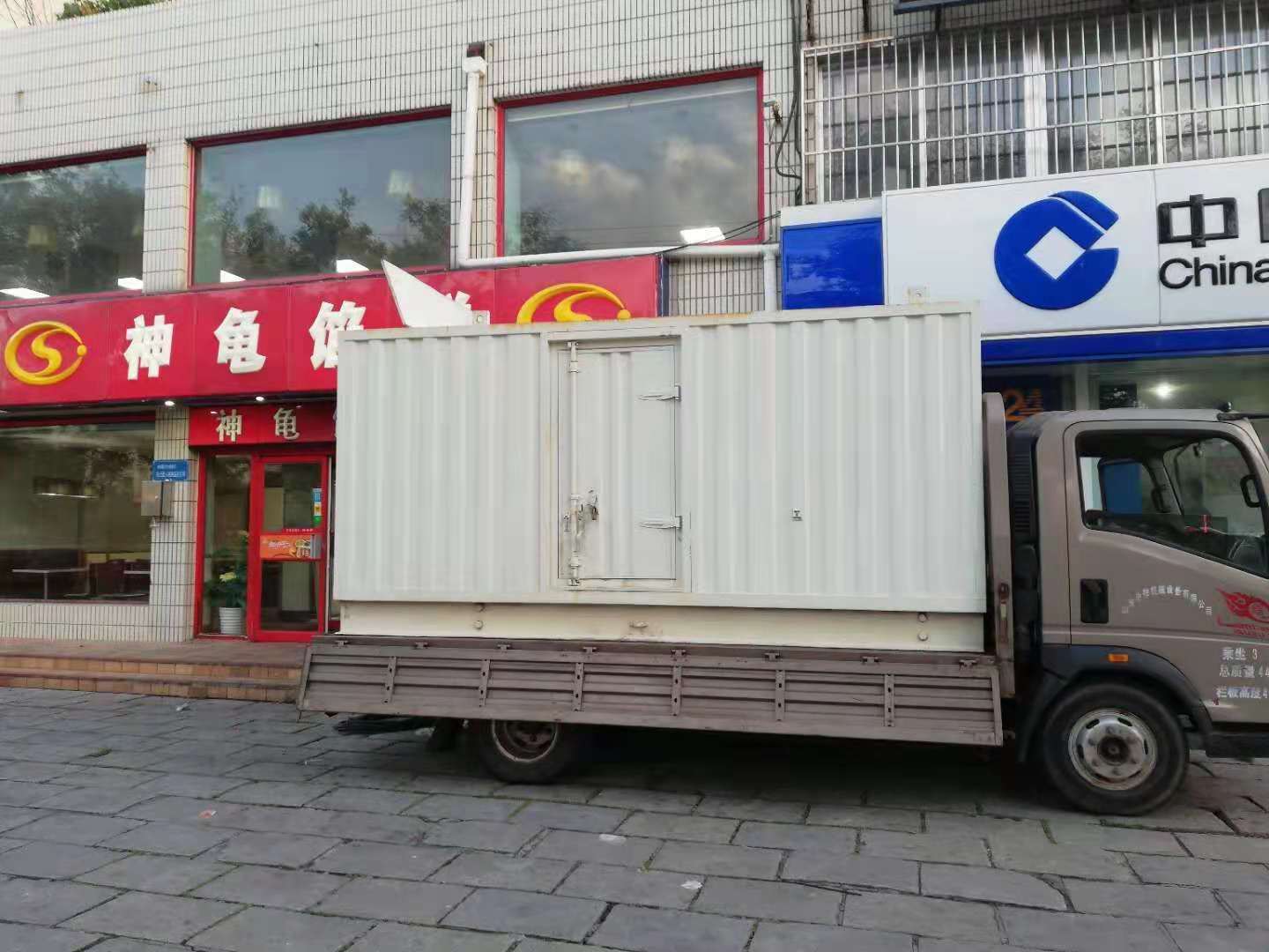 加格达奇出租发电机-柴油发电机组错误的启动方式