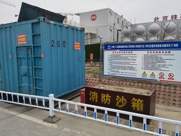 加格达奇发电机租赁-电缆长度过长会对 100KW 发电机造成哪些影响？