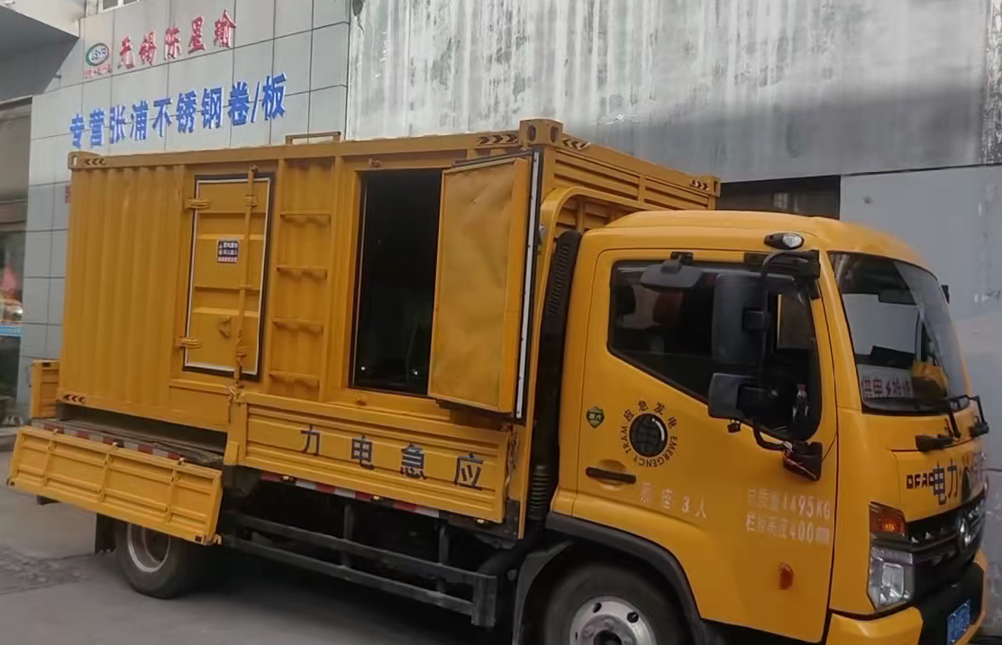 加格达奇安装和使用柴油发电机组需要注意哪些事项？